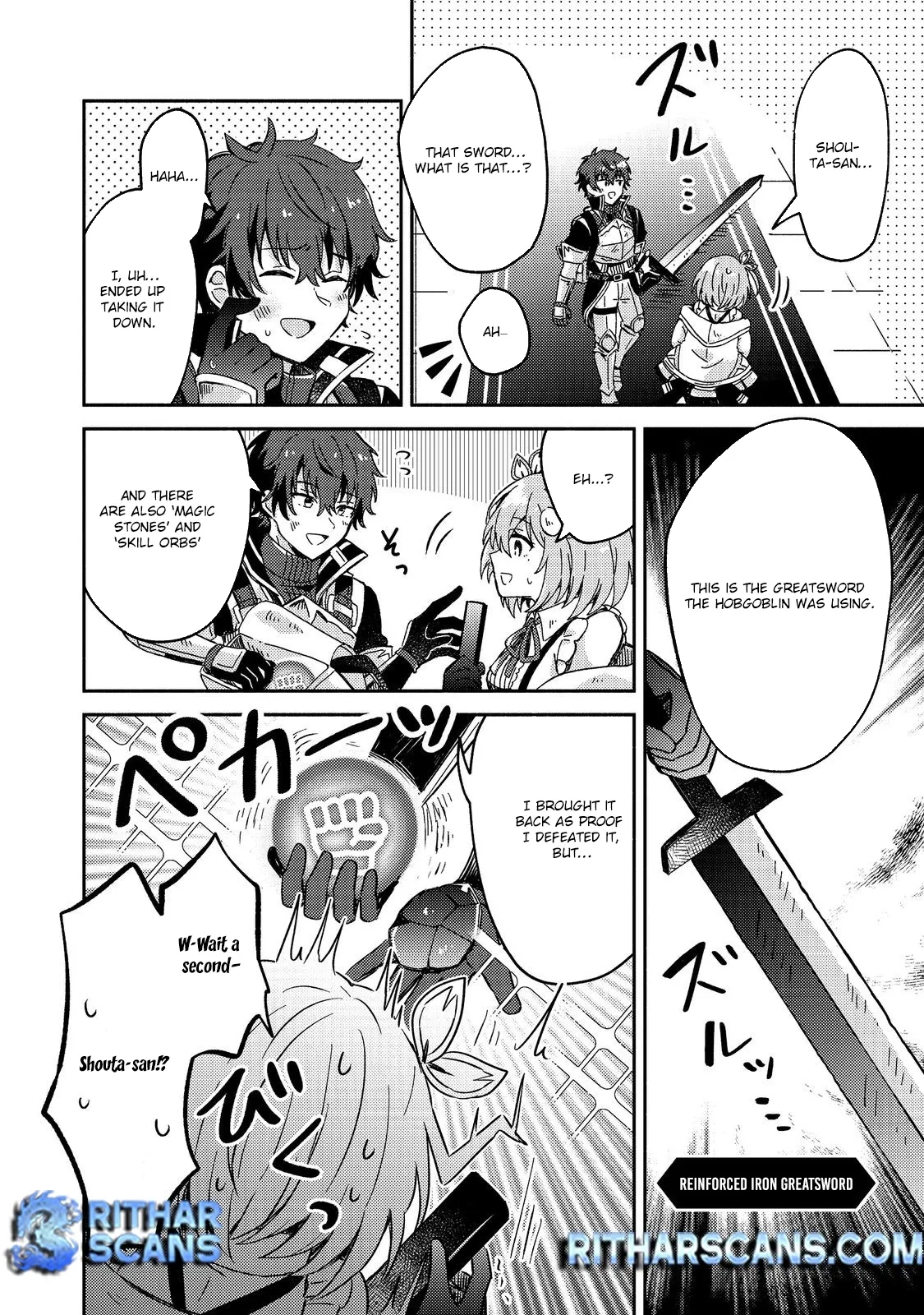 Level Gacha: It Turns Out the Dump Stat "Luck" is the Most Important Chapter 3 page 21 - 