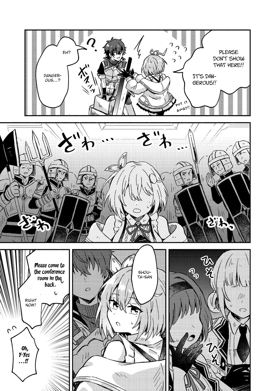 Level Gacha: It Turns Out the Dump Stat "Luck" is the Most Important Chapter 3 page 22 - 
