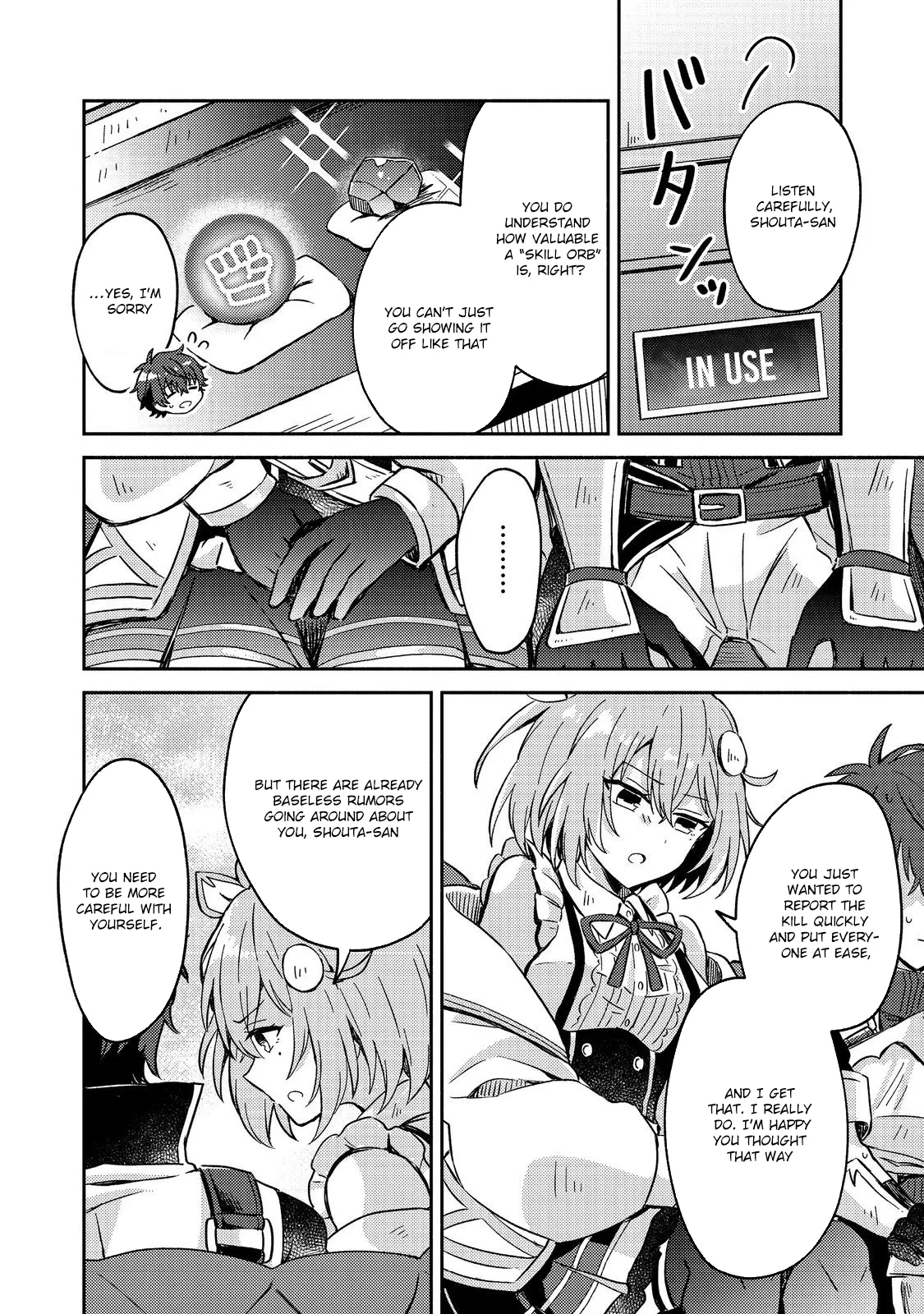 Level Gacha: It Turns Out the Dump Stat "Luck" is the Most Important Chapter 3 page 23 - 