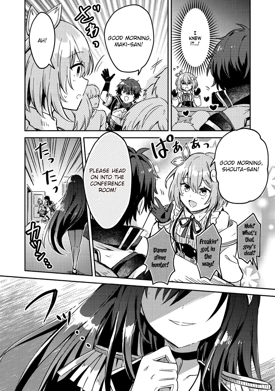 Level Gacha: It Turns Out the Dump Stat "Luck" is the Most Important Chapter 4 page 23 - 