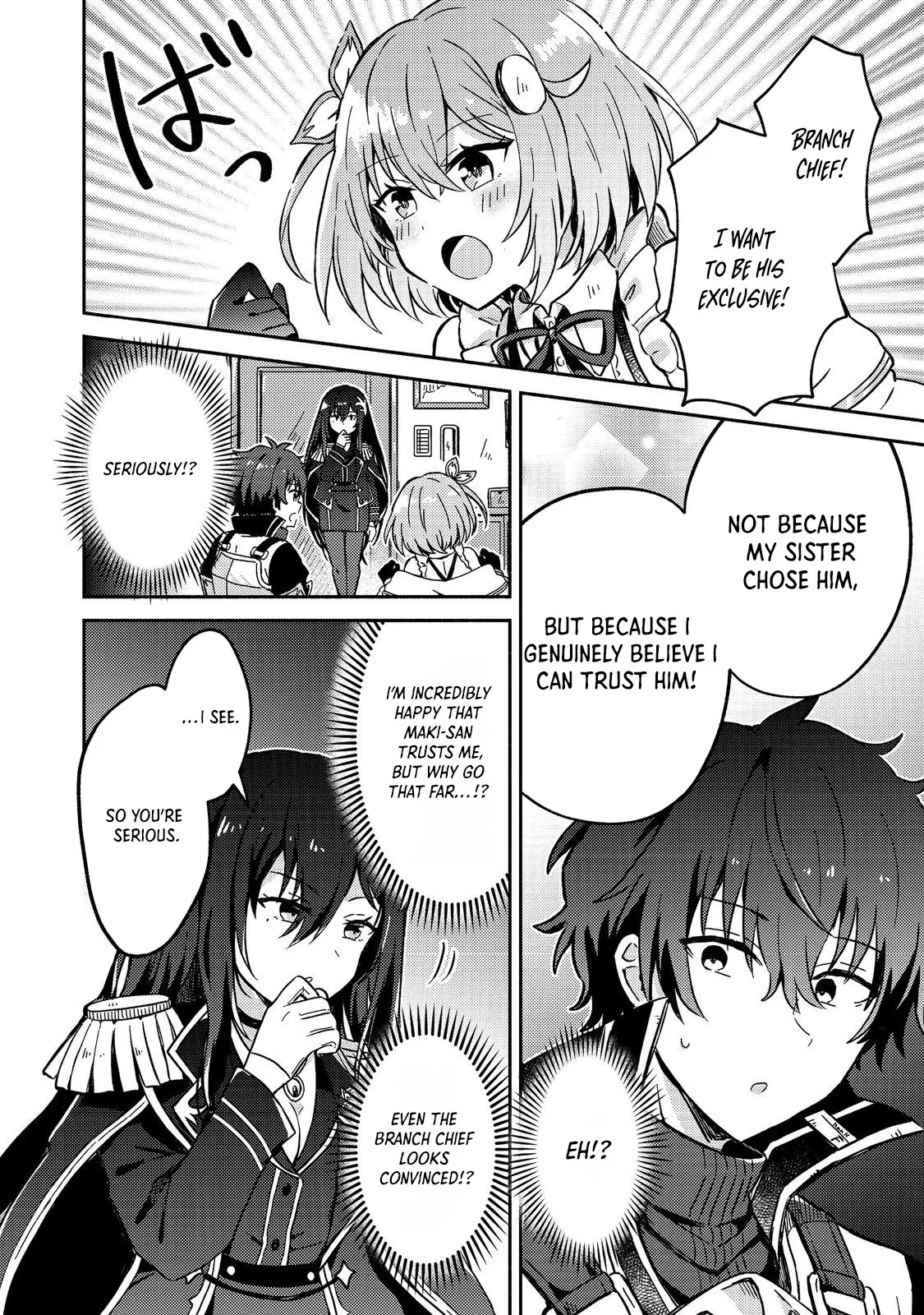 Level Gacha: It Turns Out the Dump Stat "Luck" is the Most Important Chapter 5 page 16 - 