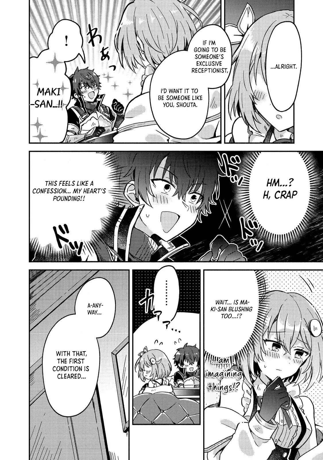 Level Gacha: It Turns Out the Dump Stat "Luck" is the Most Important Chapter 5 page 8 - 