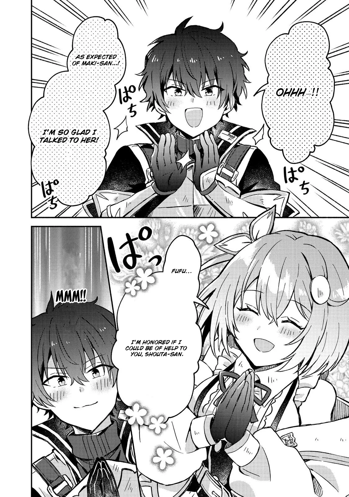 Level Gacha: It Turns Out the Dump Stat "Luck" is the Most Important Chapter 7 page 11 - 