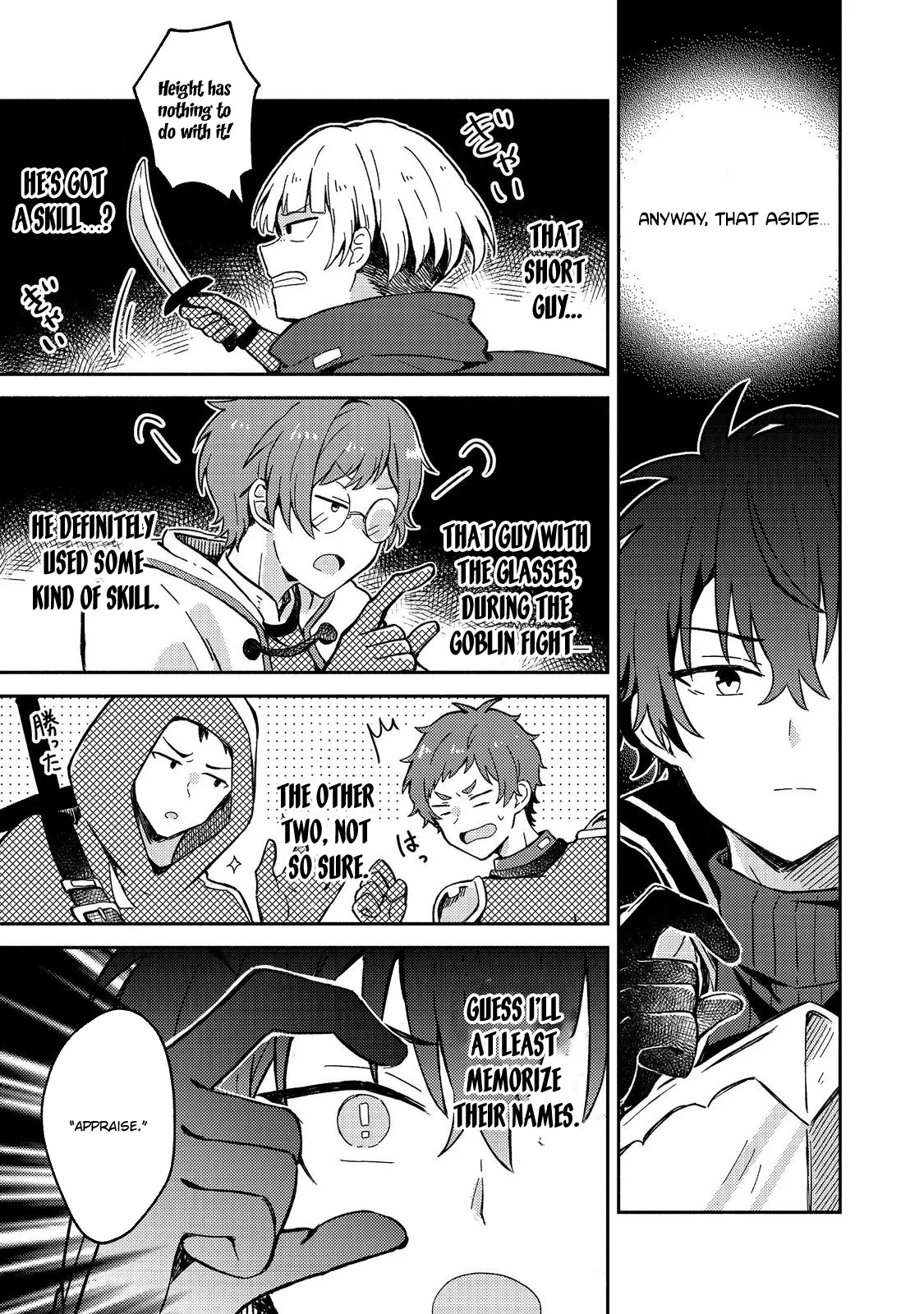 Level Gacha: It Turns Out the Dump Stat "Luck" is the Most Important Chapter 8 page 14 - 