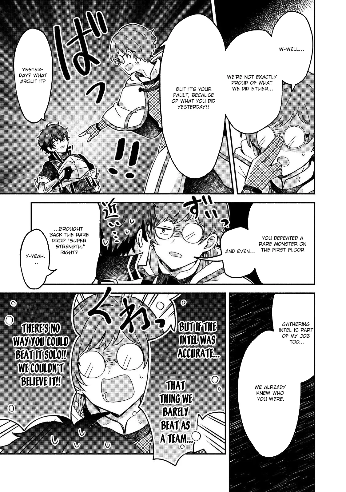 Level Gacha: It Turns Out the Dump Stat "Luck" is the Most Important Chapter 8 page 18 - 