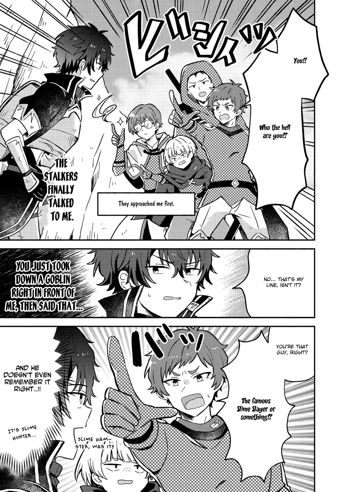 Level Gacha: It Turns Out the Dump Stat "Luck" is the Most Important Chapter 8 page 6 - 