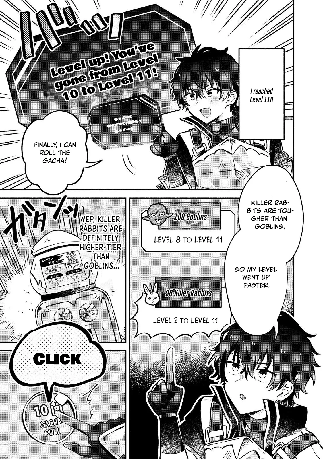 Level Gacha: It Turns Out the Dump Stat "Luck" is the Most Important Chapter 9 page 16 - 