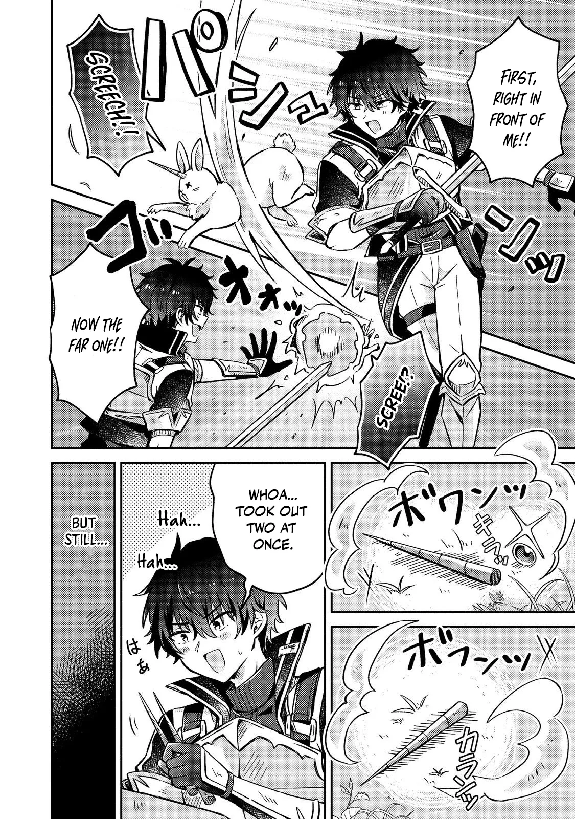 Level Gacha: It Turns Out the Dump Stat "Luck" is the Most Important Chapter 9 page 6 - 