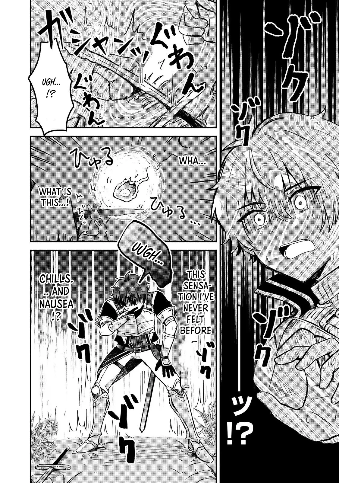 Level Gacha: It Turns Out the Dump Stat "Luck" is the Most Important Chapter 9 page 8 - 