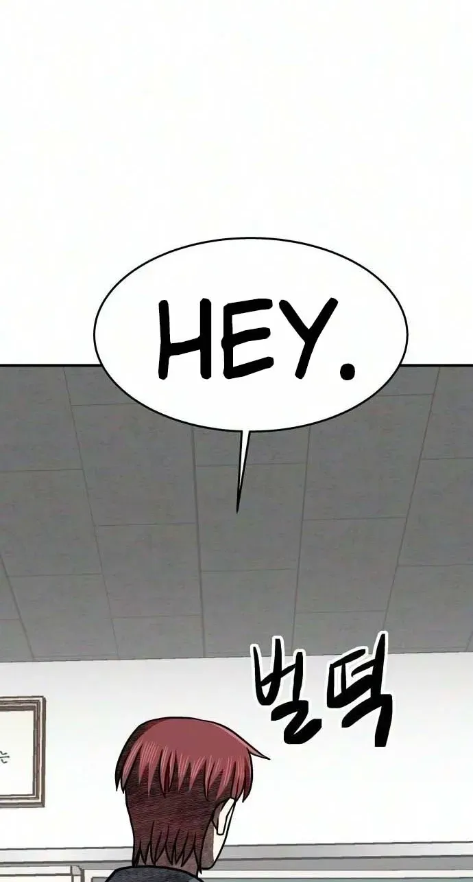 Level Up! Goddess Chapter 5 page 108 - 