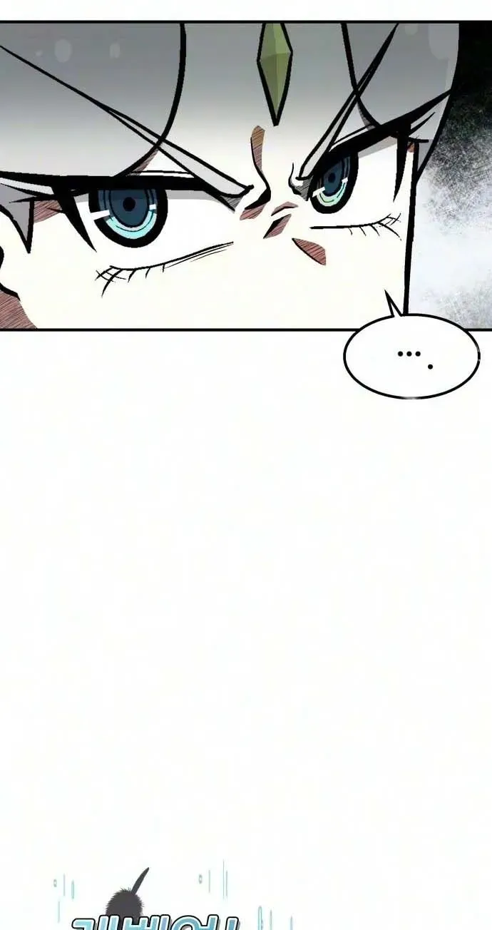 Level Up! Goddess Chapter 5 page 4 - 