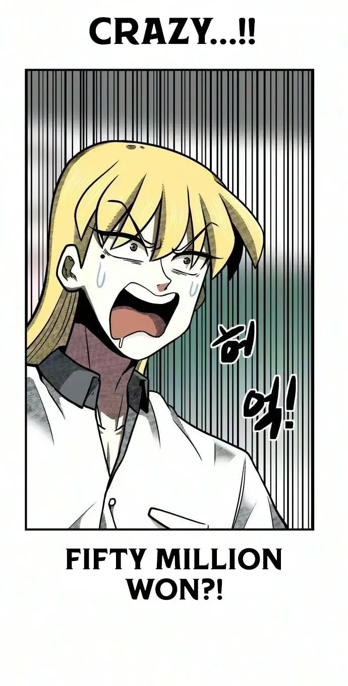 Level Up! Goddess Chapter 5 page 31 - 