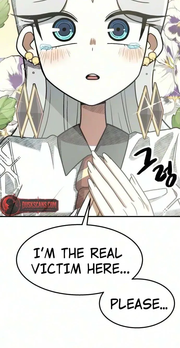 Level Up! Goddess Chapter 5 page 42 - 