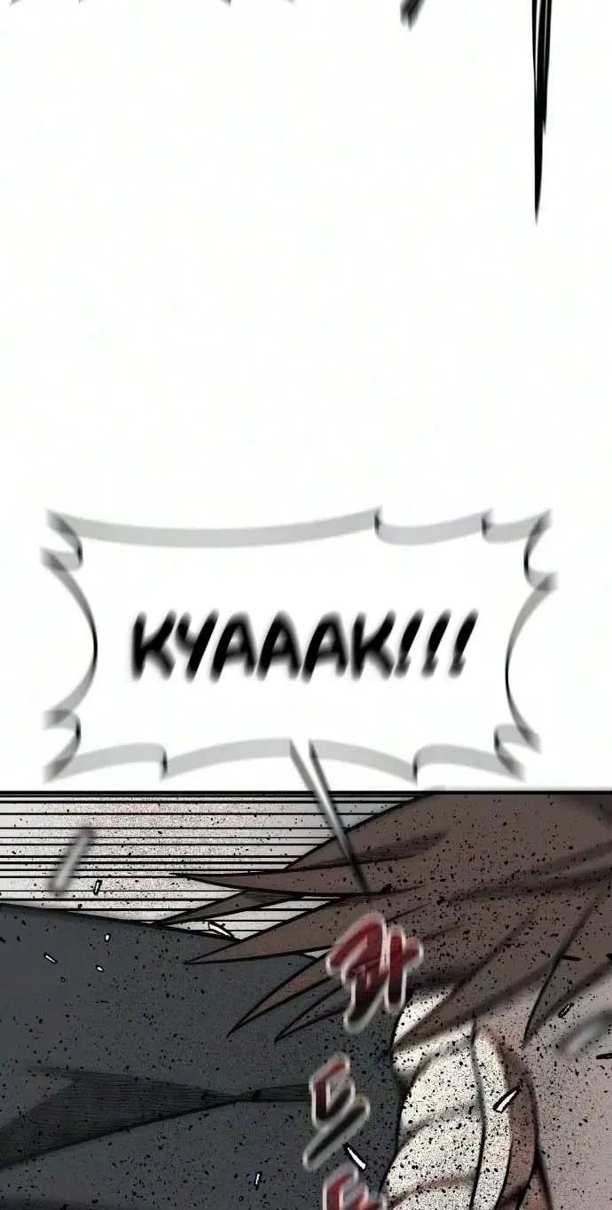 Level Up! Goddess Chapter 5 page 59 - 
