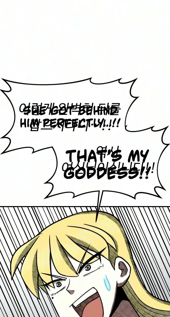 Level Up! Goddess Chapter 5 page 68 - 