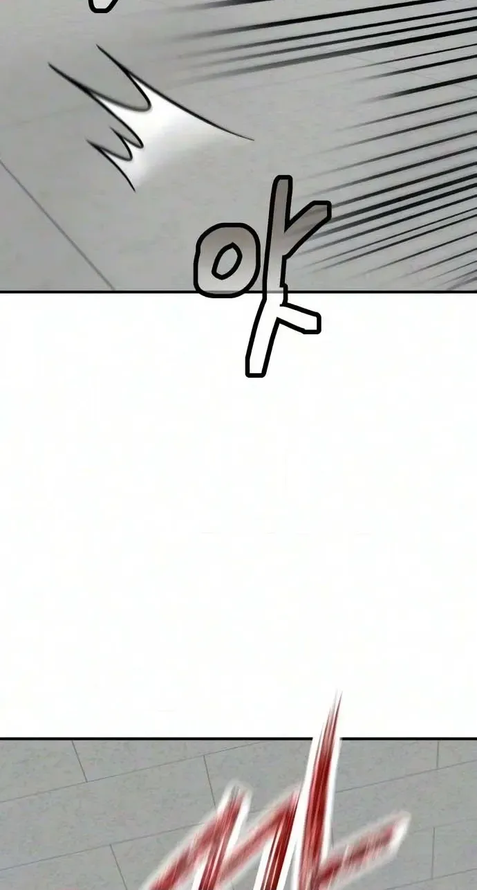 Level Up! Goddess Chapter 5 page 70 - 