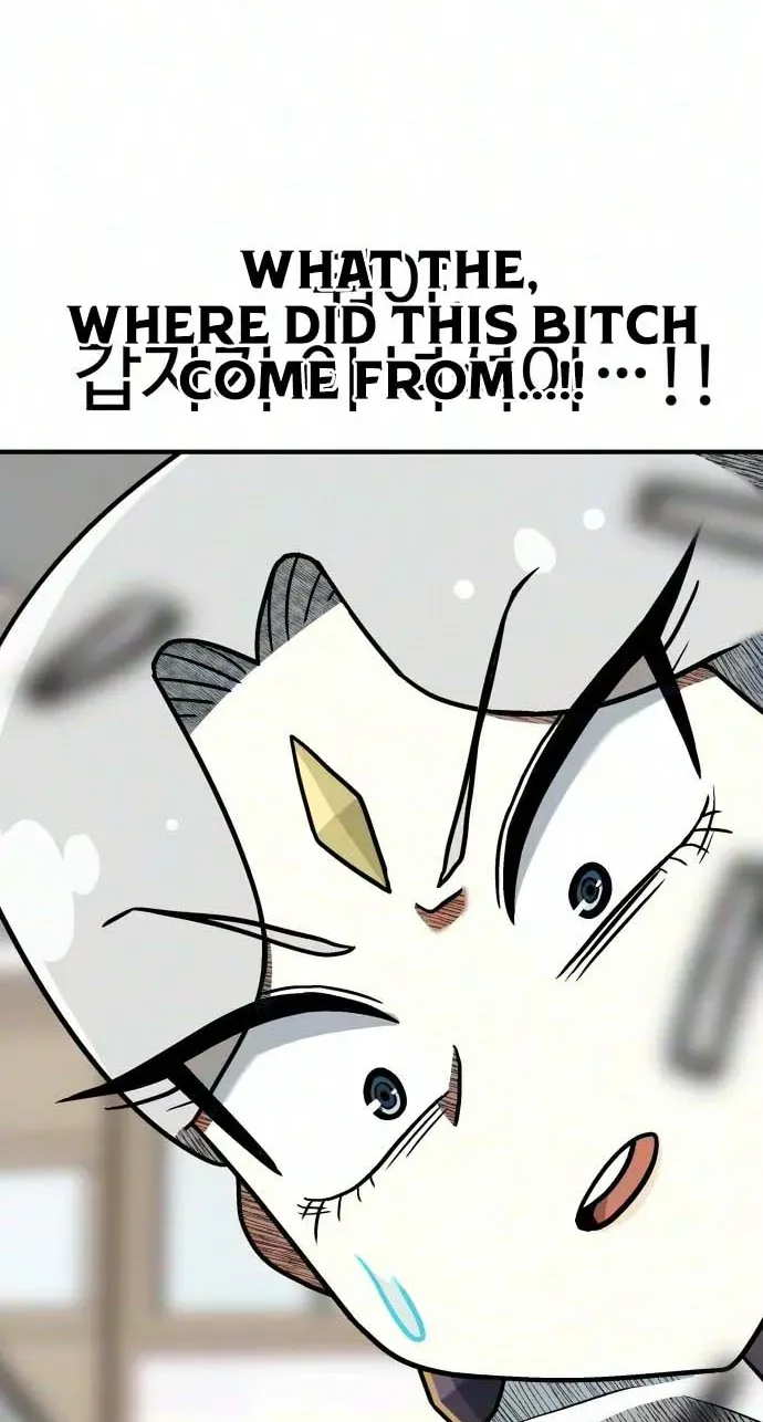 Level Up! Goddess Chapter 5 page 74 - 