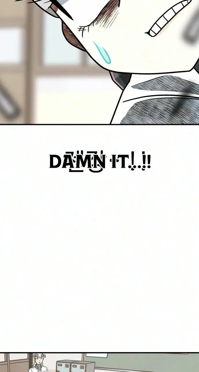 Level Up! Goddess Chapter 5 page 76 - 