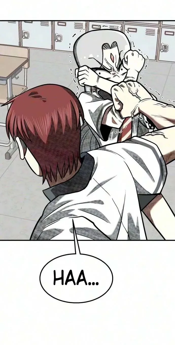 Level Up! Goddess Chapter 5 page 86 - 