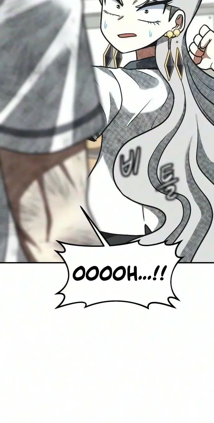 Level Up! Goddess Chapter 6 page 107 - 