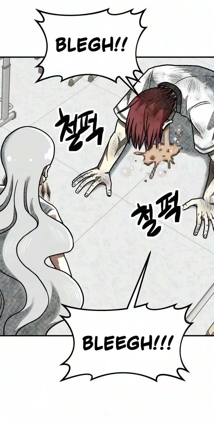 Level Up! Goddess Chapter 6 page 108 - 