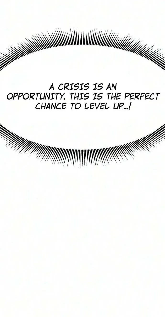 Level Up! Goddess Chapter 6 page 12 - 