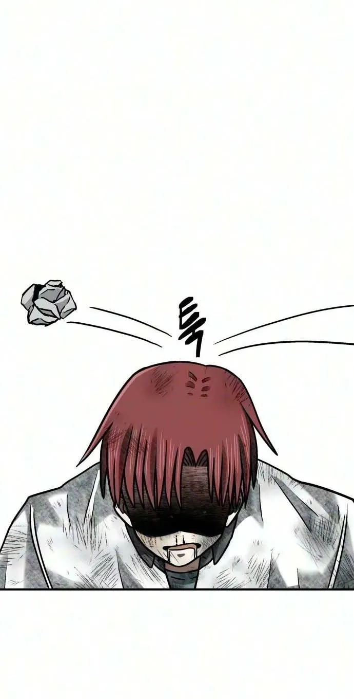 Level Up! Goddess Chapter 6 page 111 - 