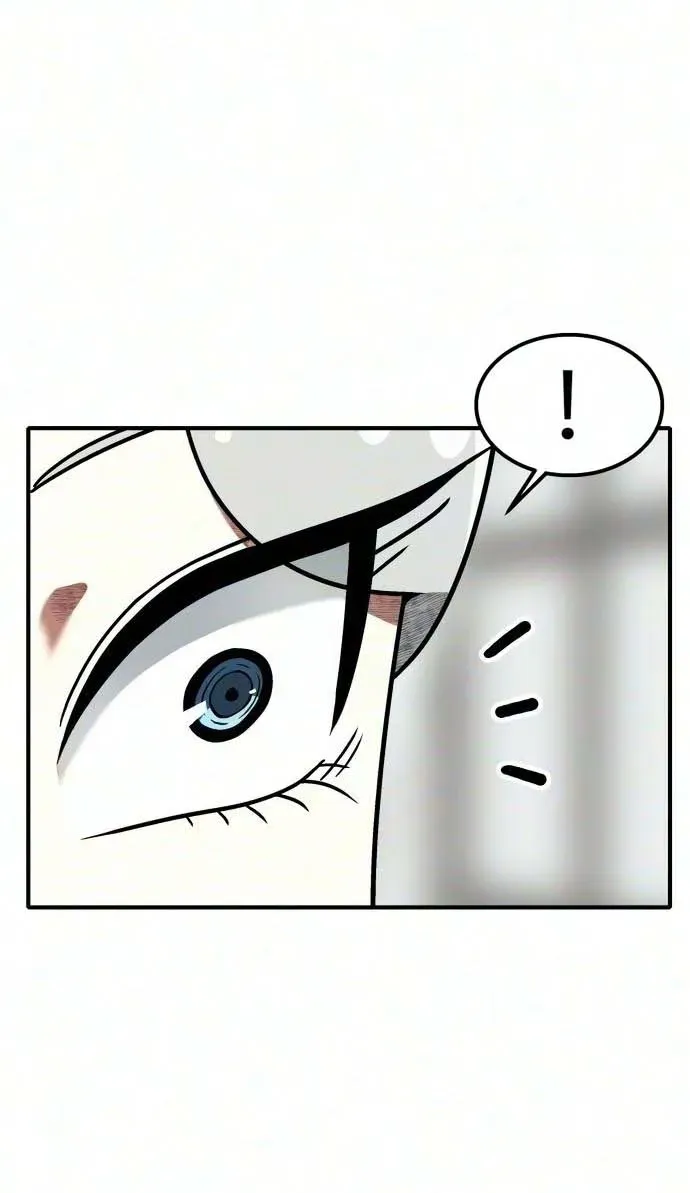 Level Up! Goddess Chapter 6 page 112 - 