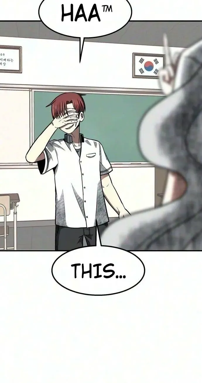 Level Up! Goddess Chapter 6 page 15 - 