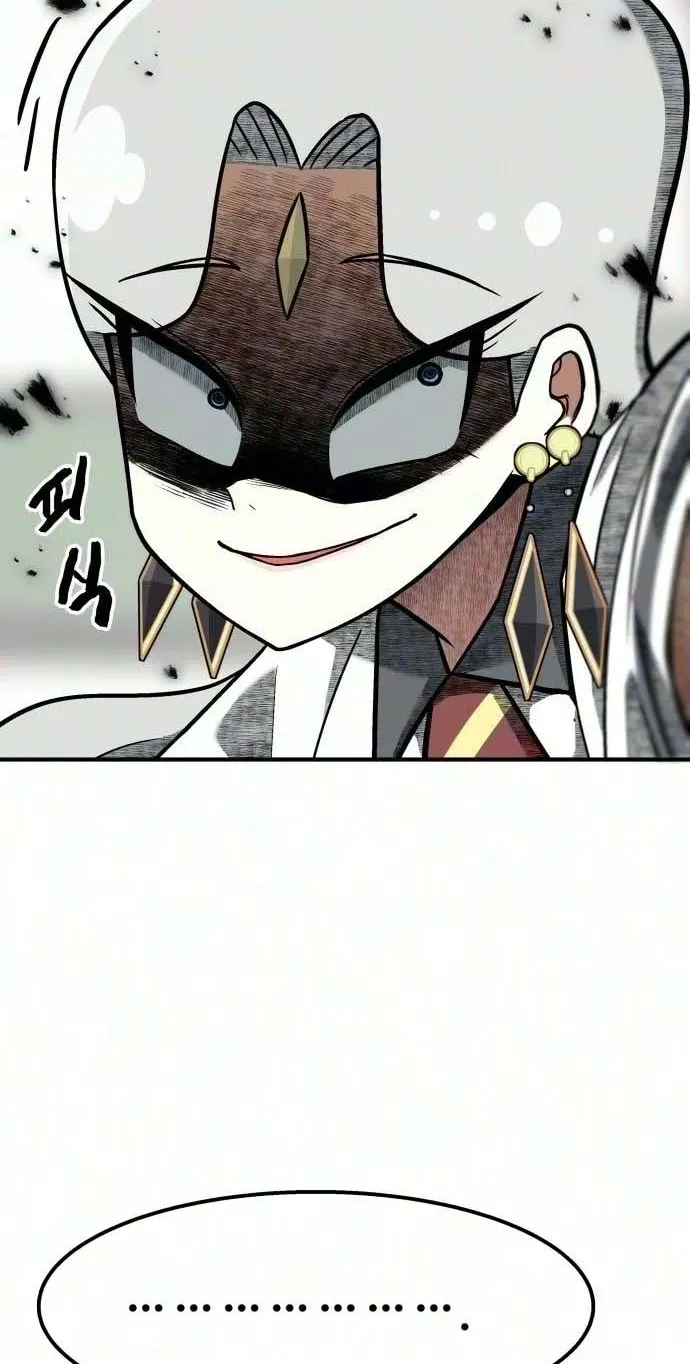 Level Up! Goddess Chapter 6 page 25 - 