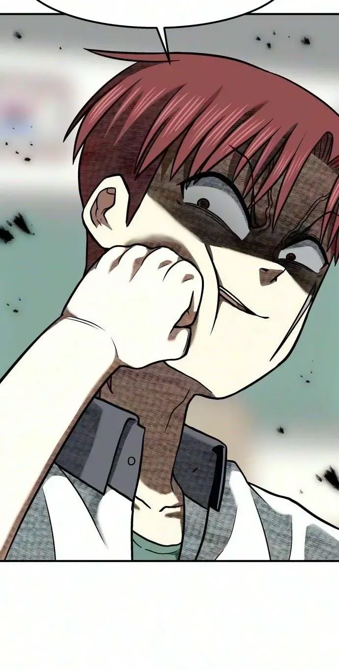 Level Up! Goddess Chapter 6 page 26 - 