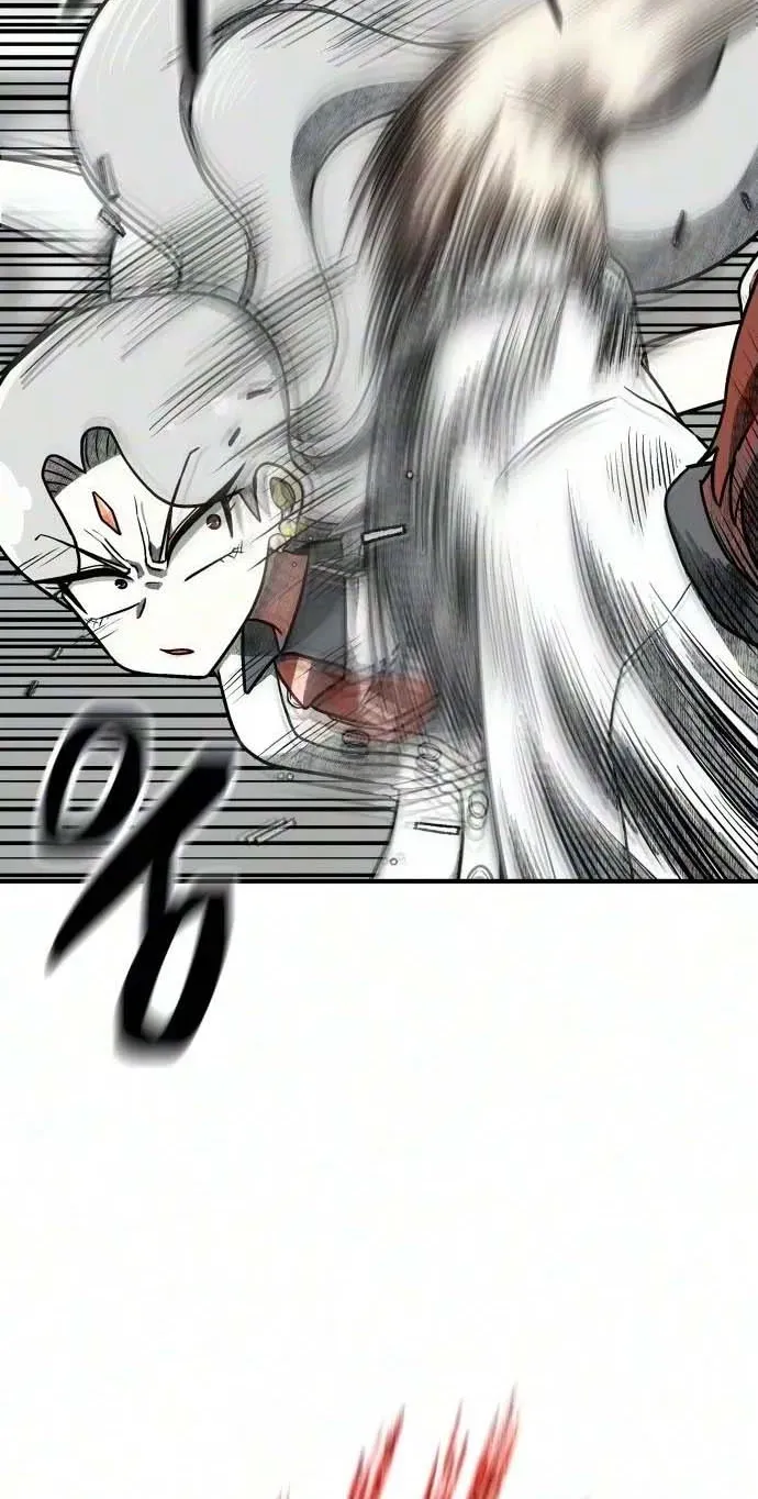 Level Up! Goddess Chapter 6 page 29 - 