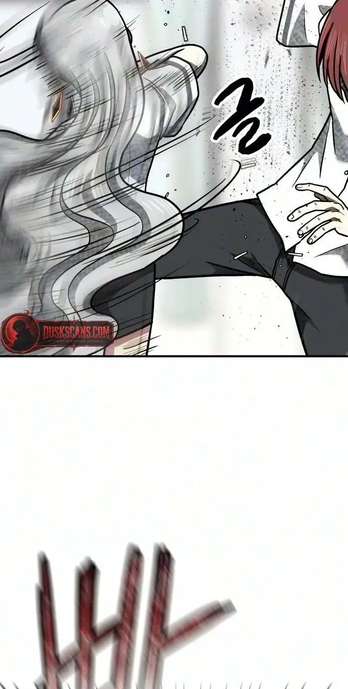 Level Up! Goddess Chapter 6 page 33 - 