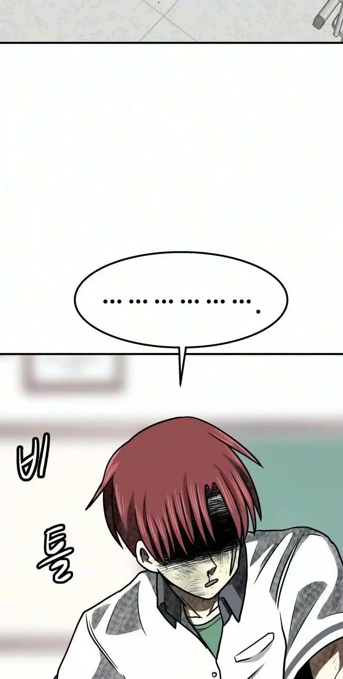 Level Up! Goddess Chapter 6 page 36 - 