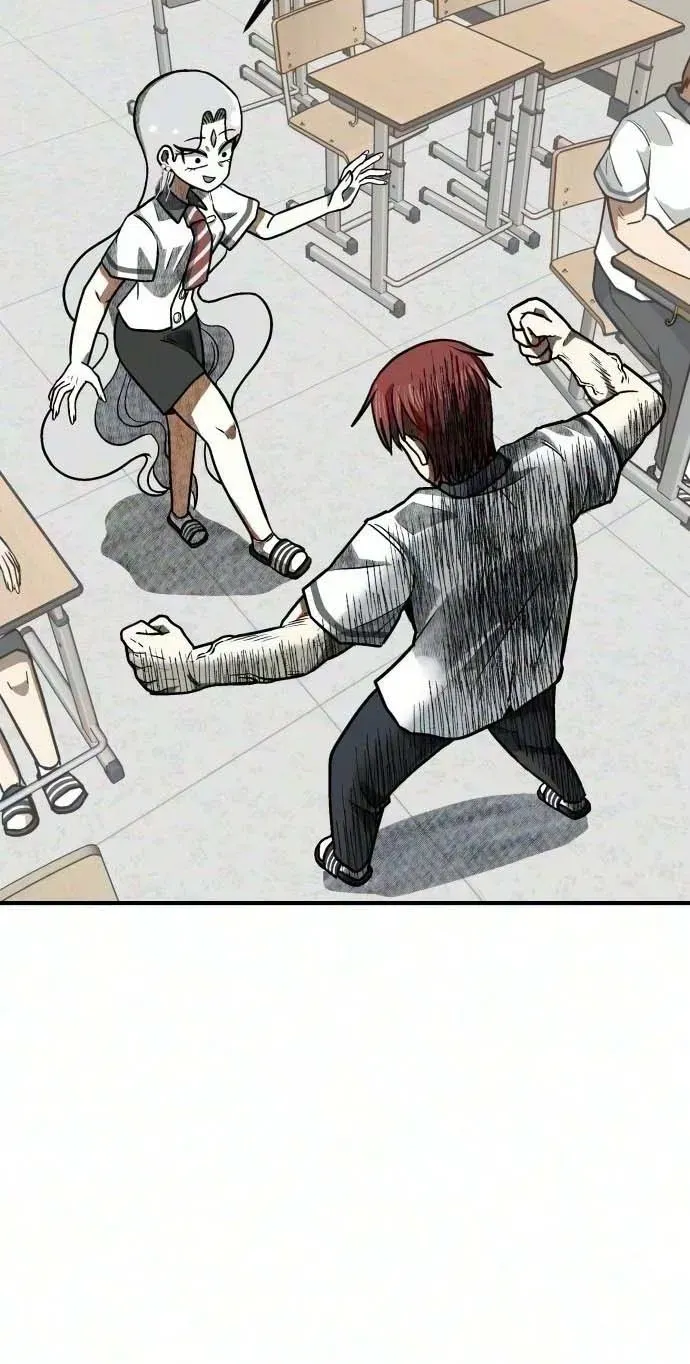 Level Up! Goddess Chapter 6 page 43 - 