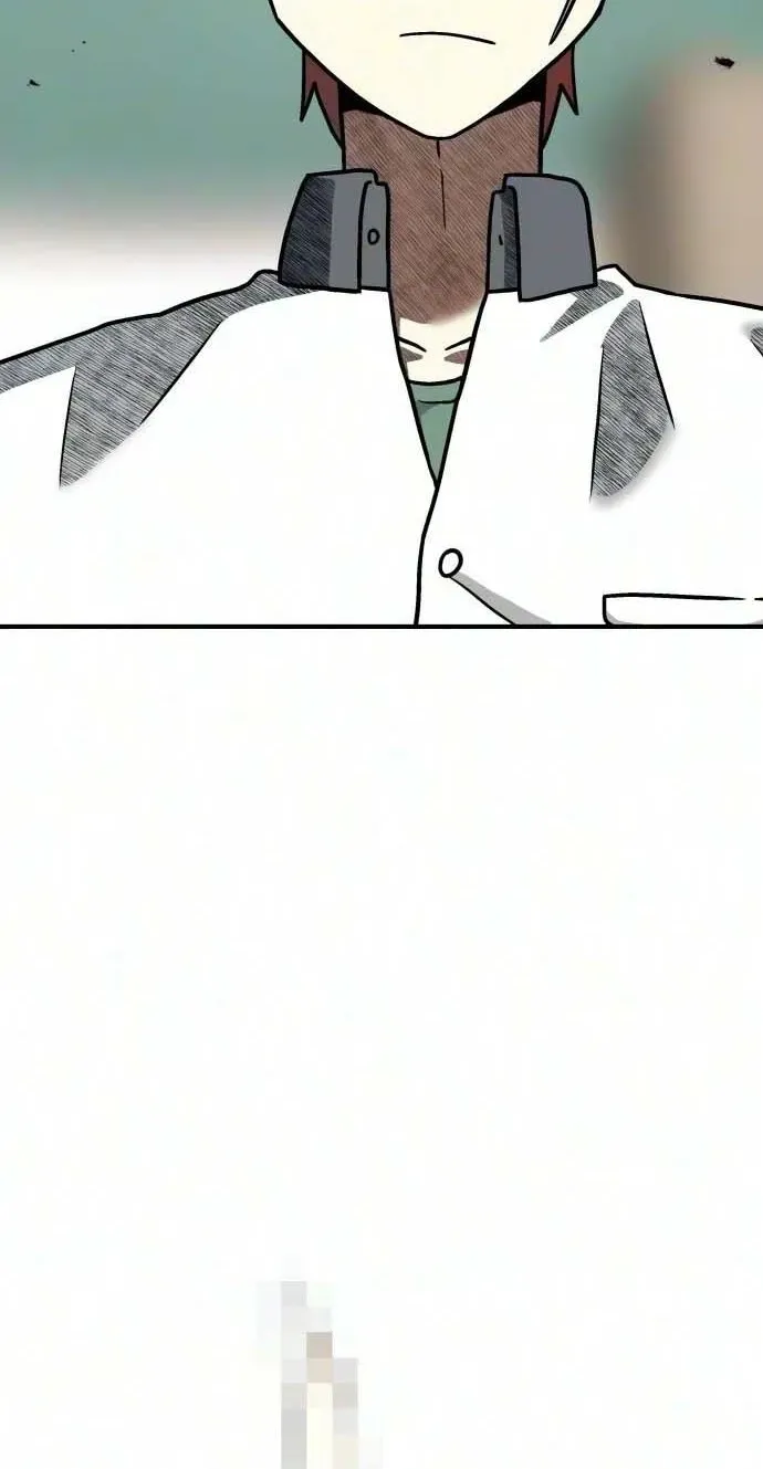 Level Up! Goddess Chapter 6 page 6 - 