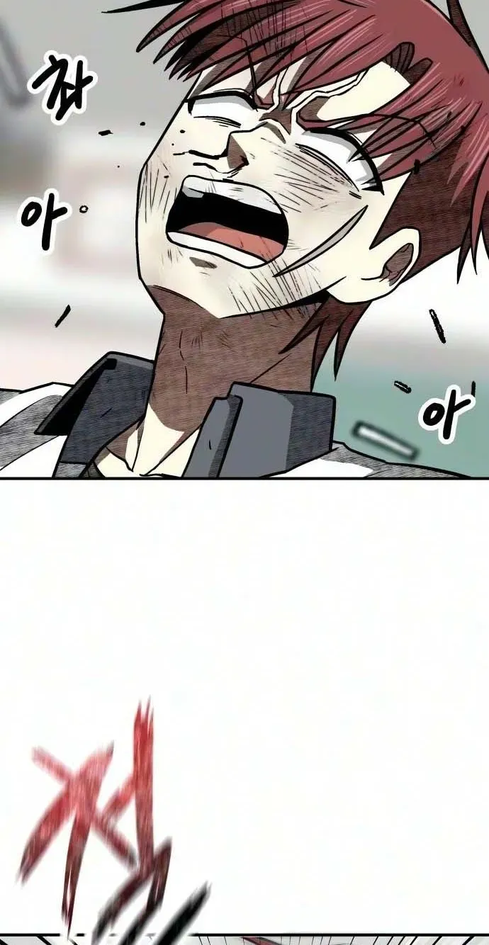 Level Up! Goddess Chapter 6 page 52 - 