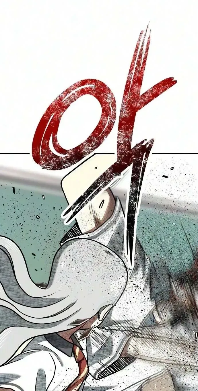 Level Up! Goddess Chapter 6 page 61 - 