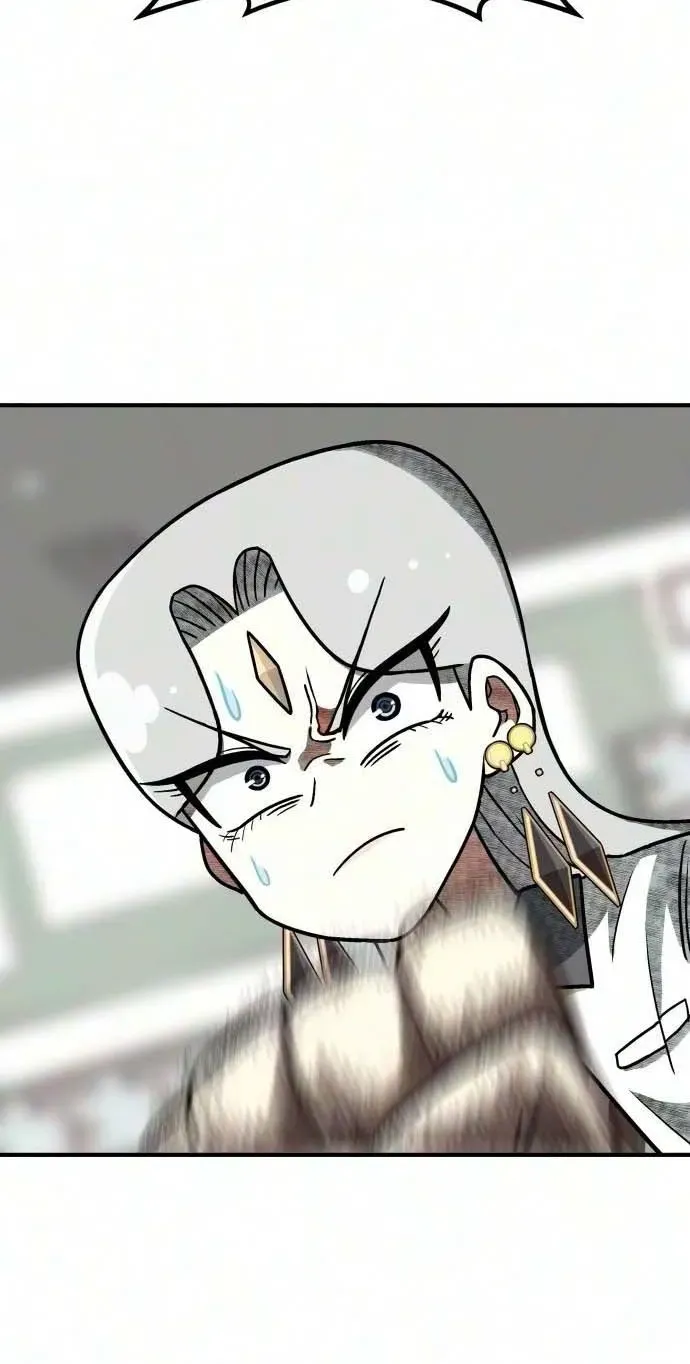 Level Up! Goddess Chapter 6 page 85 - 