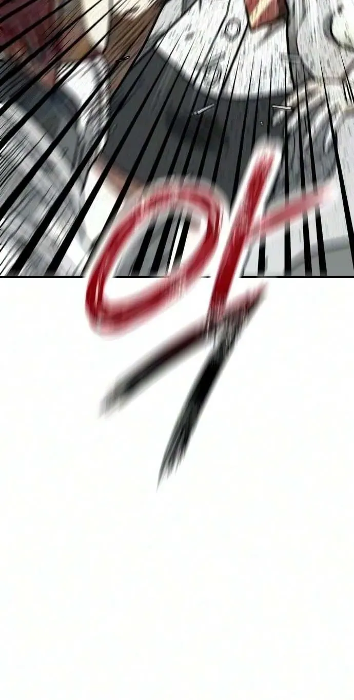 Level Up! Goddess Chapter 6 page 87 - 