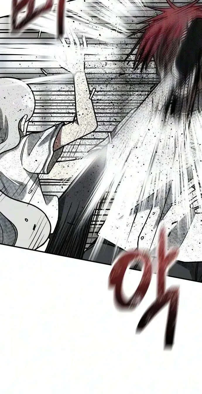 Level Up! Goddess Chapter 6 page 100 - 