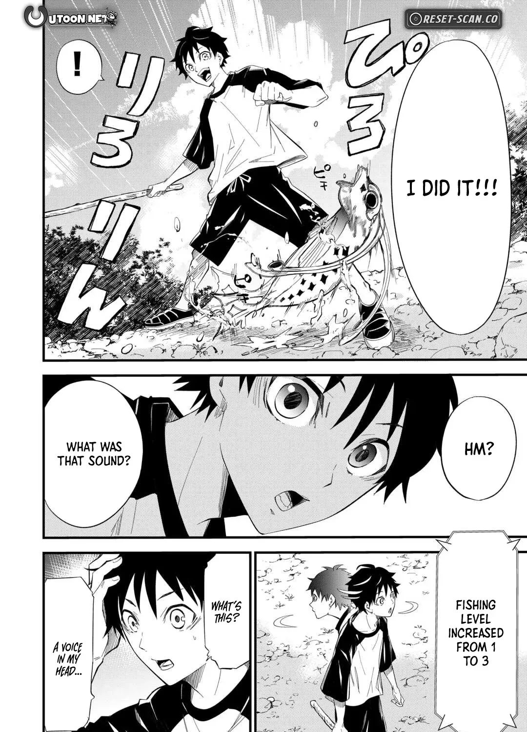 Level Up with Only 1 EXP, Becoming the Strongest in Another World at Top Speed! Chapter 1 page 24 - 