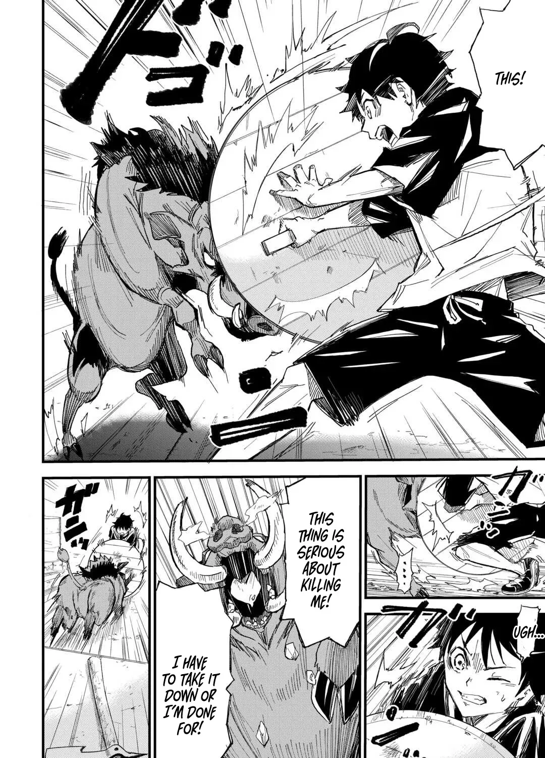 Level Up with Only 1 EXP, Becoming the Strongest in Another World at Top Speed! Chapter 1 page 44 - 