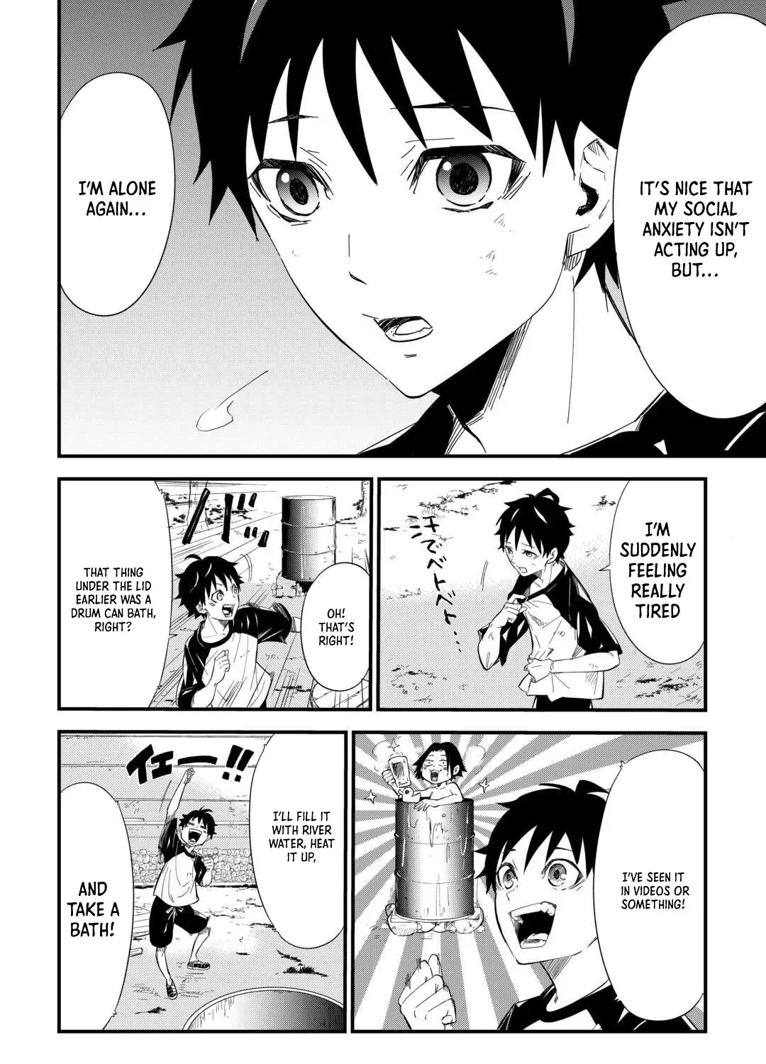 Level Up with Only 1 EXP, Becoming the Strongest in Another World at Top Speed! Chapter 1 page 52 - 