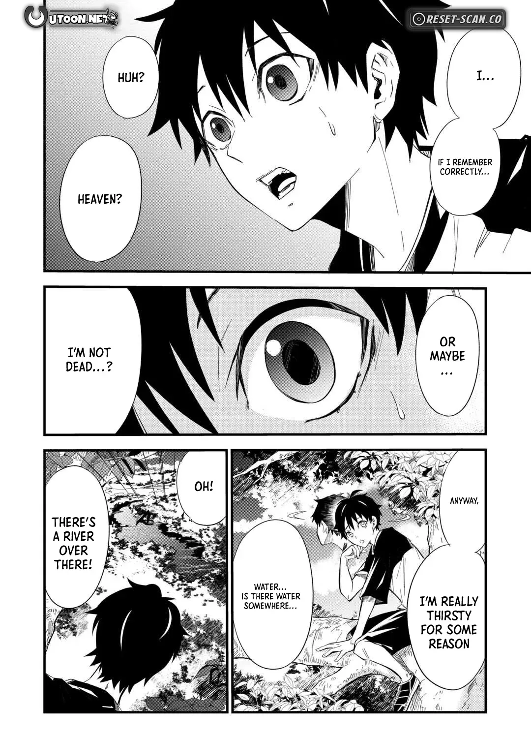 Level Up with Only 1 EXP, Becoming the Strongest in Another World at Top Speed! Chapter 1 page 8 - 