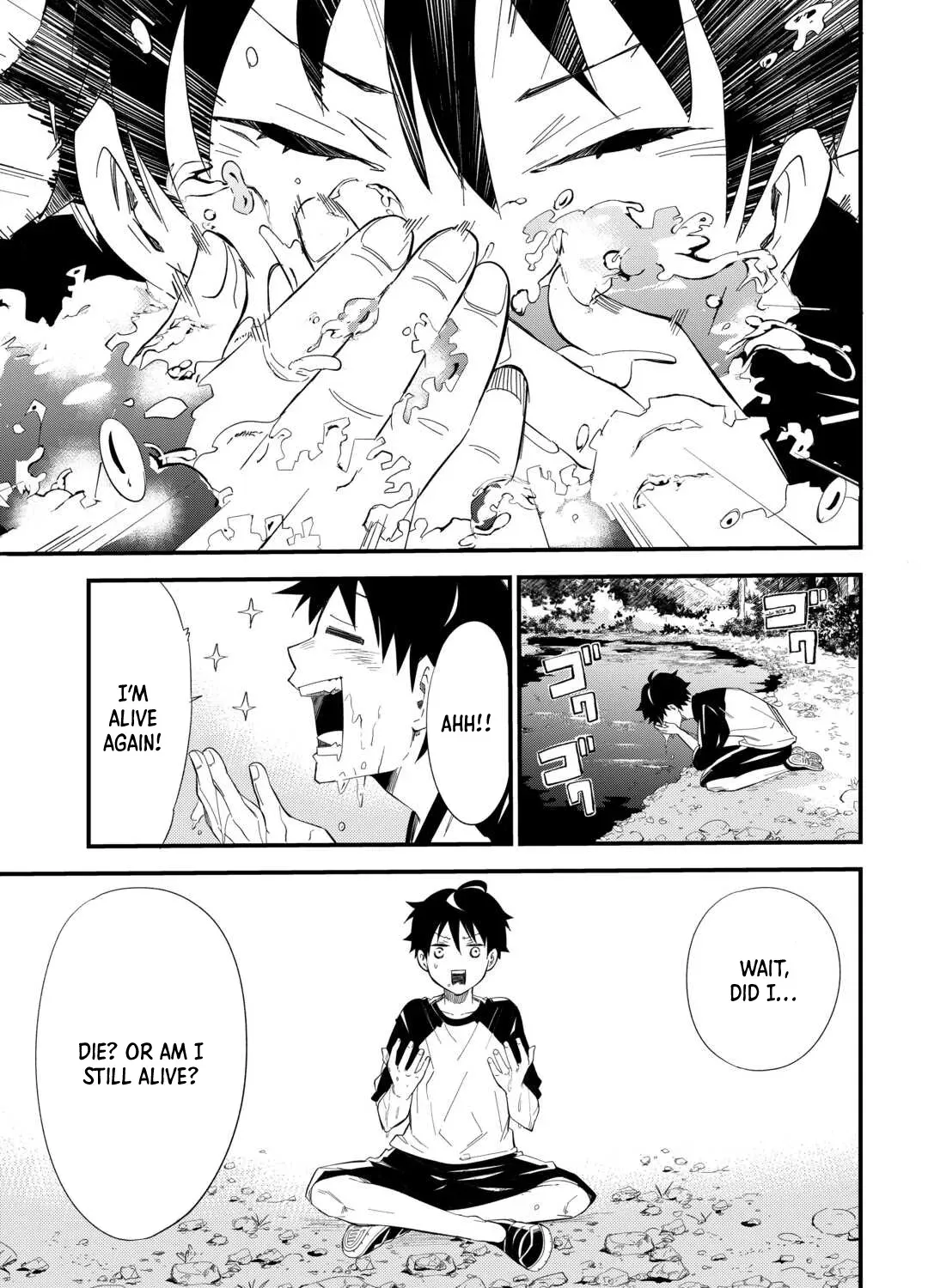 Level Up with Only 1 EXP, Becoming the Strongest in Another World at Top Speed! Chapter 1 page 10 - 