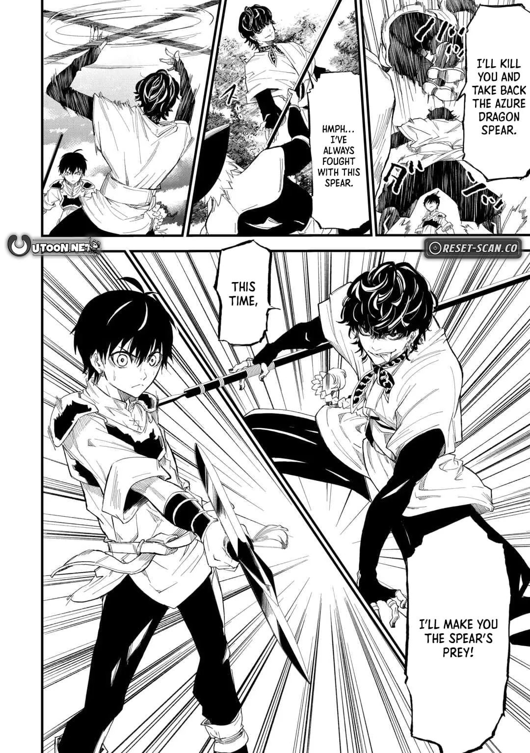 Level Up with Only 1 EXP, Becoming the Strongest in Another World at Top Speed! Chapter 10 page 17 - 