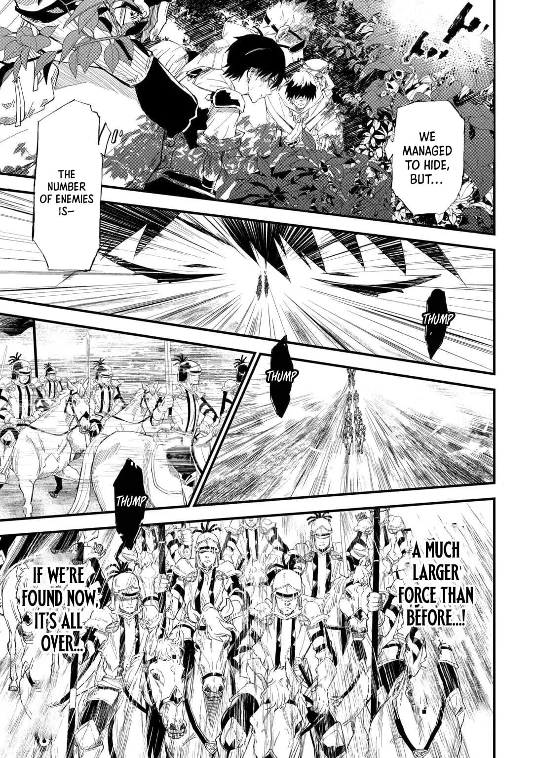Level Up with Only 1 EXP, Becoming the Strongest in Another World at Top Speed! Chapter 10 page 4 - 