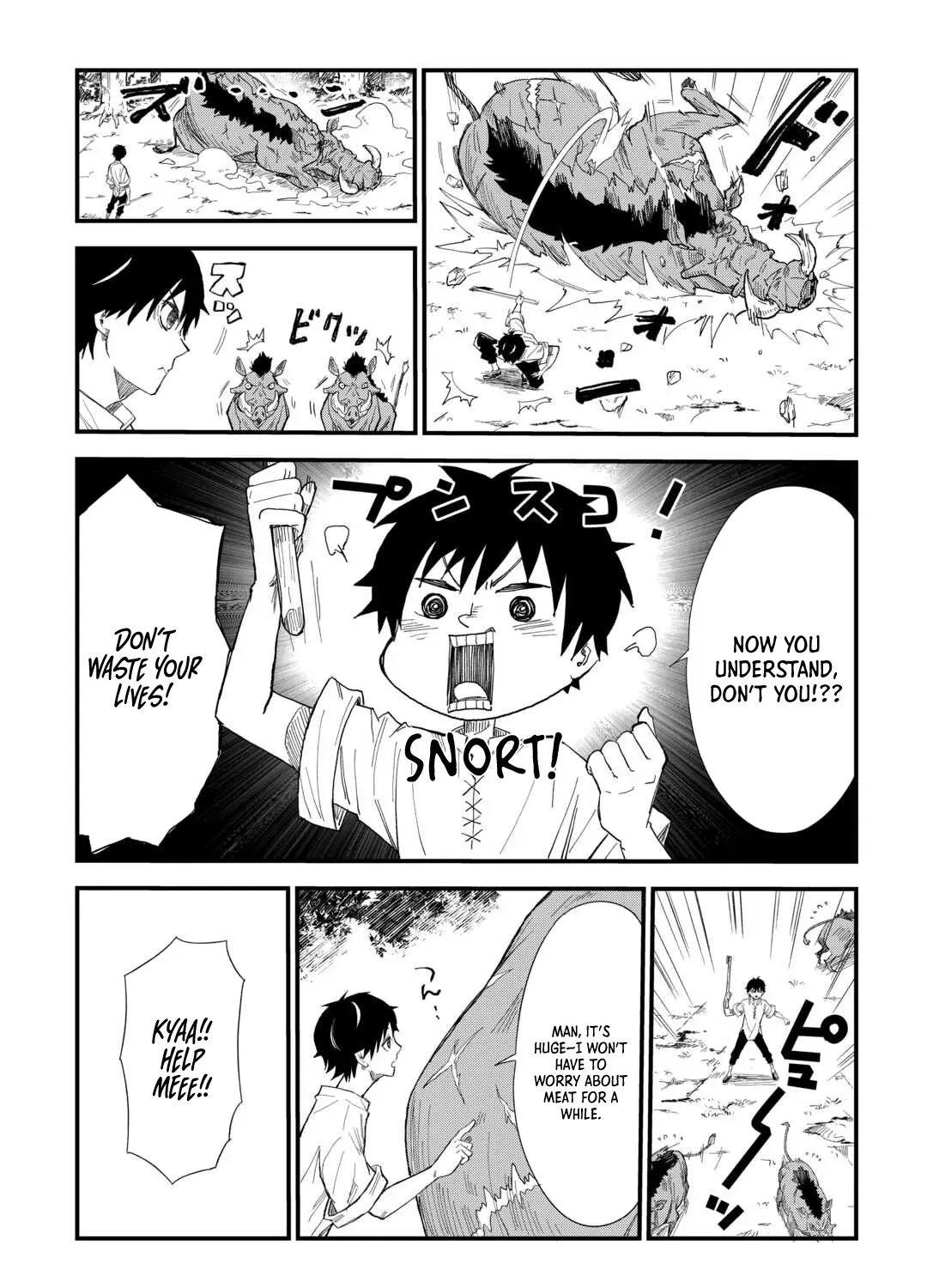 Level Up with Only 1 EXP, Becoming the Strongest in Another World at Top Speed! Chapter 2 page 14 - 