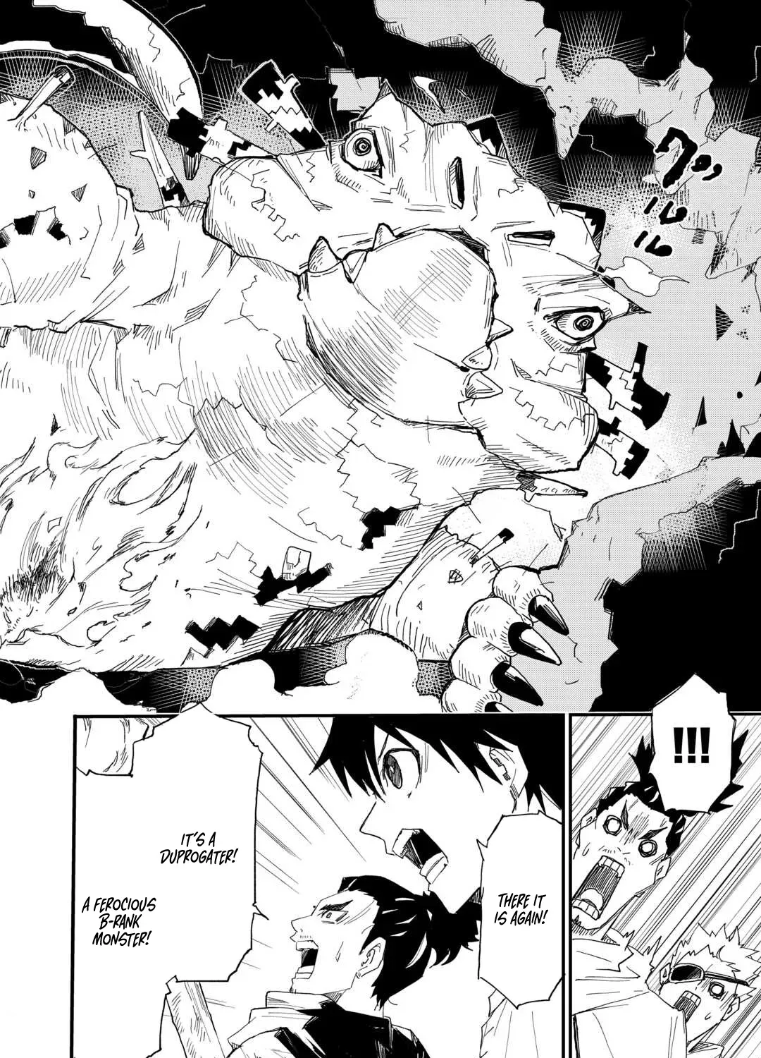 Level Up with Only 1 EXP, Becoming the Strongest in Another World at Top Speed! Chapter 2 page 52 - 